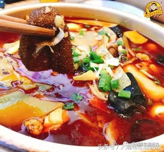 大连最正宗的冒菜,冒菜大连