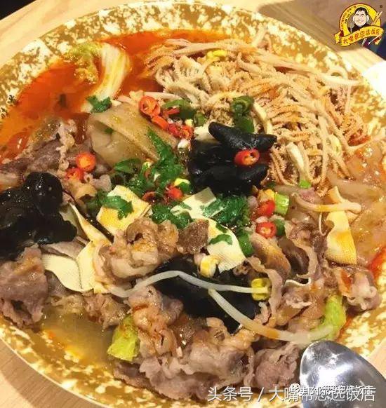 大连最正宗的冒菜,冒菜大连