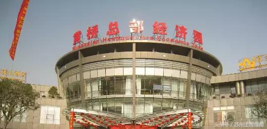 黄桥滨河家园,黄桥景观绿化