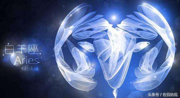 1963年3月25日上升星座是什么,1990年1月15日上升星座是什么