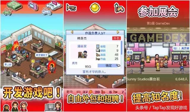 开罗游戏入口,开罗游戏入门