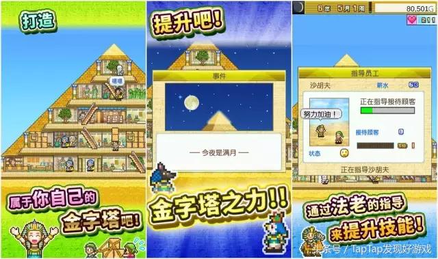 开罗游戏入口,开罗游戏入门