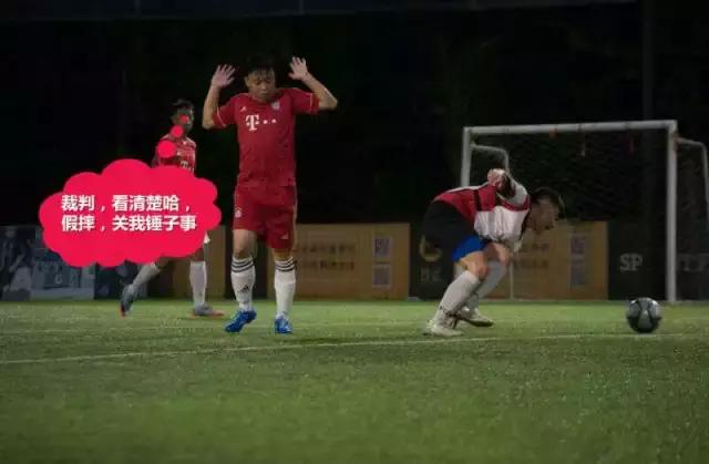 同仁战报：势如破竹！沈阳武汉继续连胜深圳成都创新纪录！