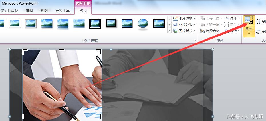 ppt目录页设计卡通,ppt怎么学会排版