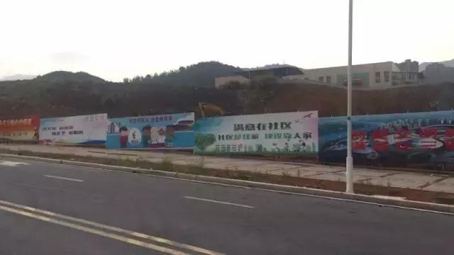 梅列区公益广告“换新装”，美丽指数up！up！up！