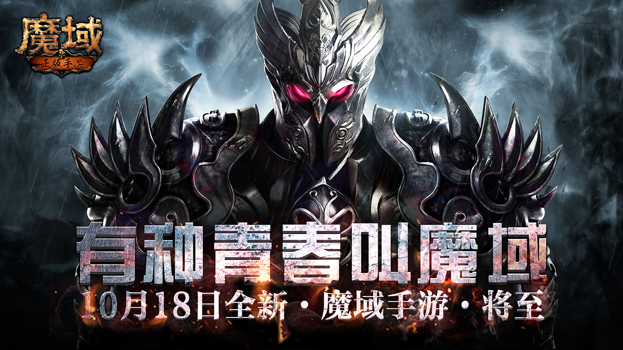 王者光荣打野伤害不足怎么办,王者光荣打野的思路和打野方法