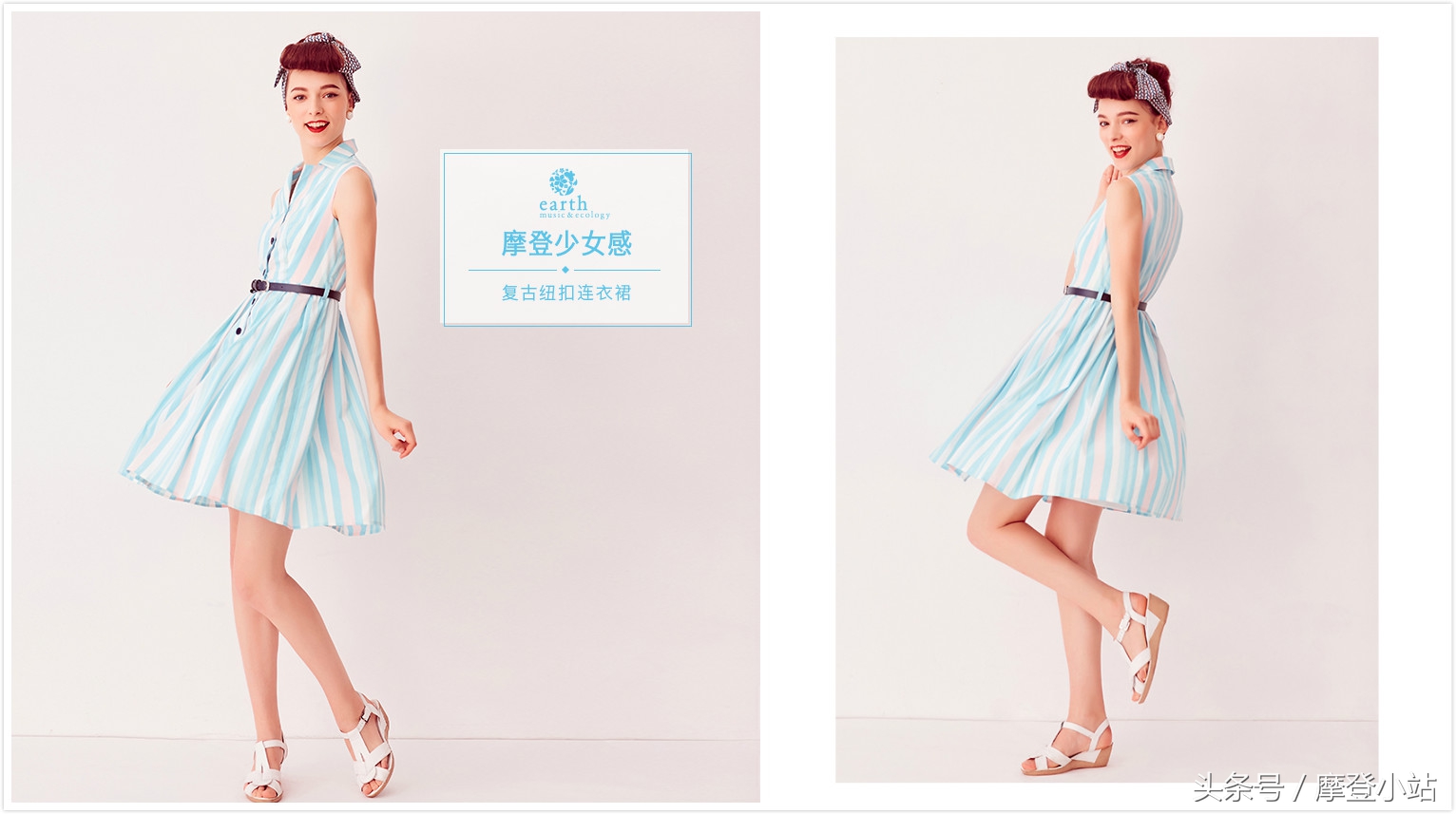 别再盯着优衣库了，这么多日系品牌等着你呢！