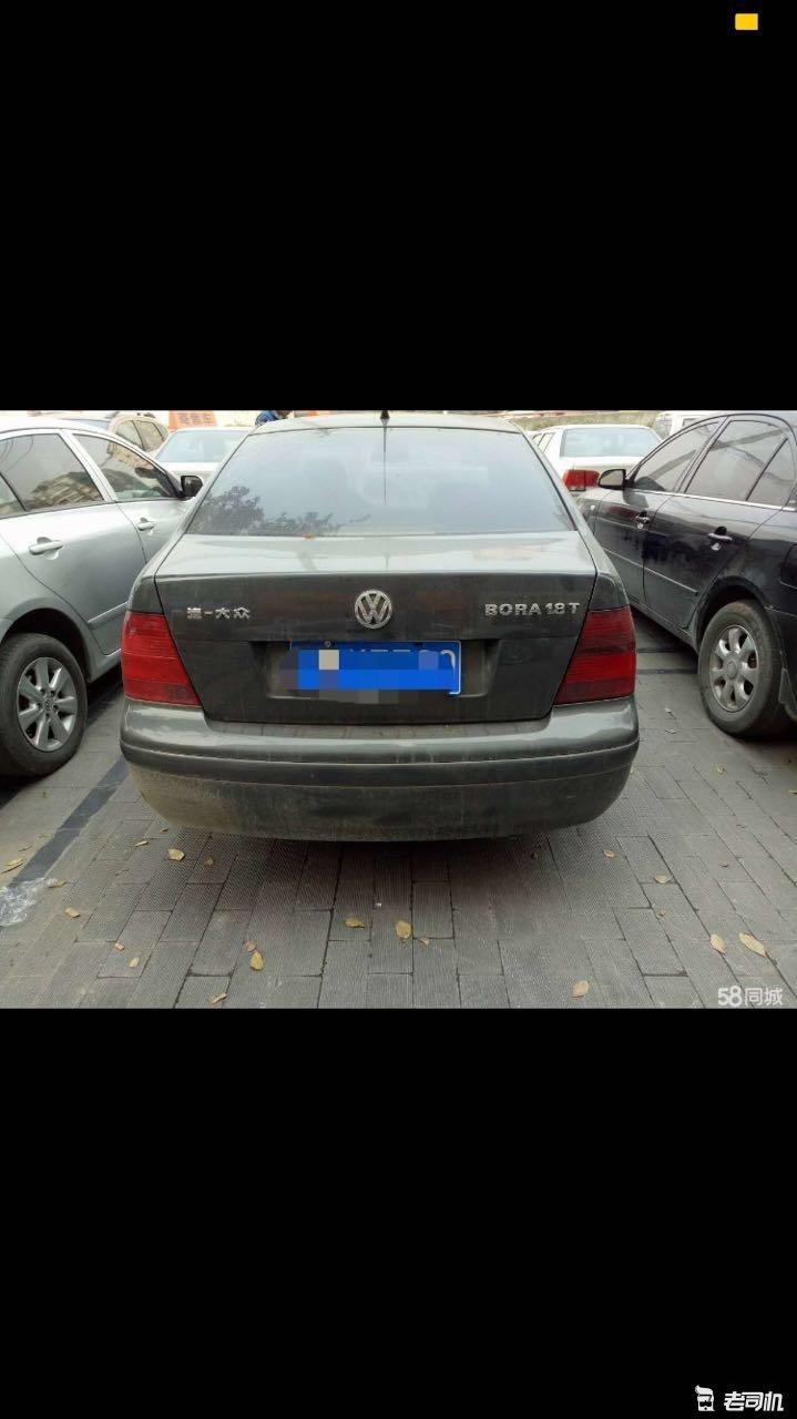 二手大众宝来一年养车成本,2万左右能买到哪年的宝来