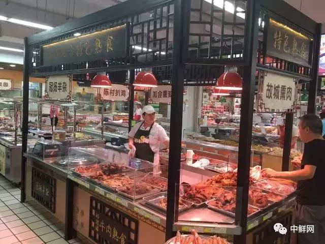 超市中秋生鲜商品销售计划,生鲜超市周年庆营销活动策划