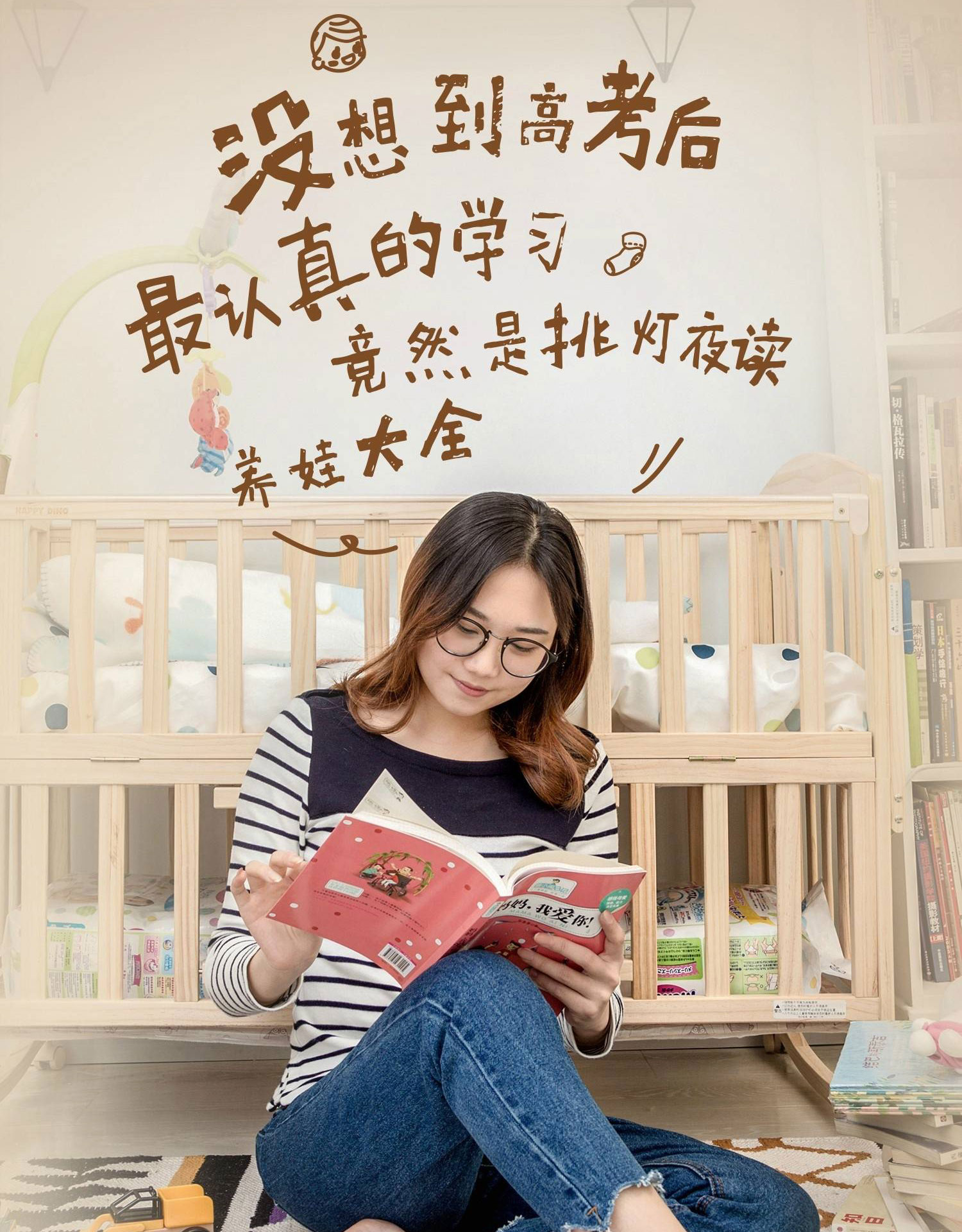 宝宝不能漏接的疫苗，宝妈们赶紧收藏了！