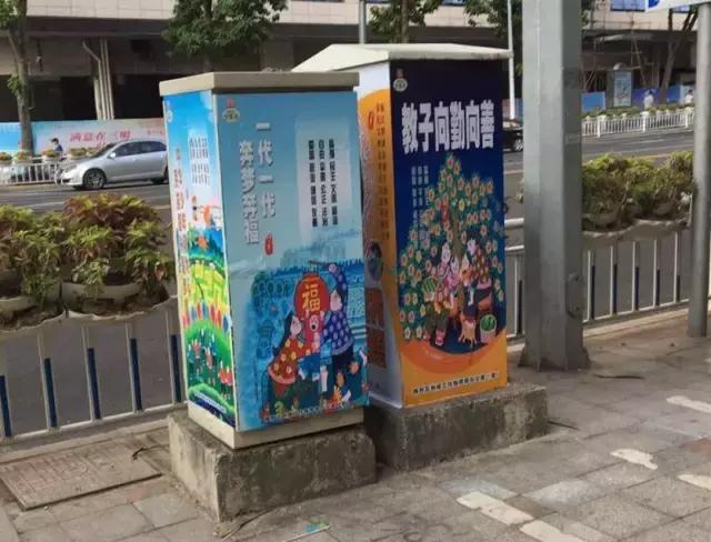 梅列区公益广告“换新装”，美丽指数up！up！up！