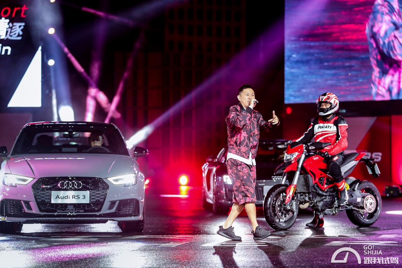 rs3全新款多少钱,奥迪rs3最新款