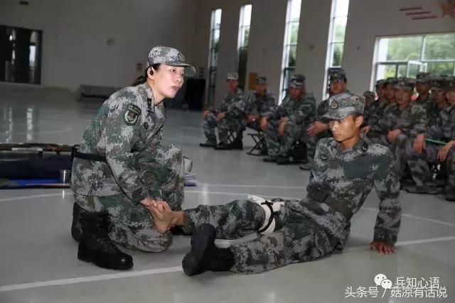 厉害了！为让官兵升级这“五项技能”，他们请来了专家……
