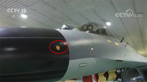 战鹰歼11b,歼-11重型歼击机图片