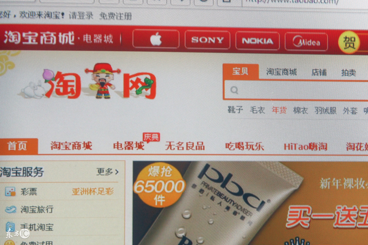 一个简单的赚钱套路，无本起家的思维精要，才发现白活了