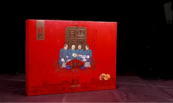 「转载」三五十年前，这样的“吉庆祥”你吃过吗？