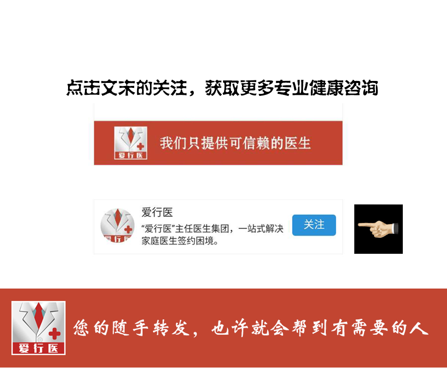 40种急救常用药一览表及注意事项,40种常用抢救药物一览表