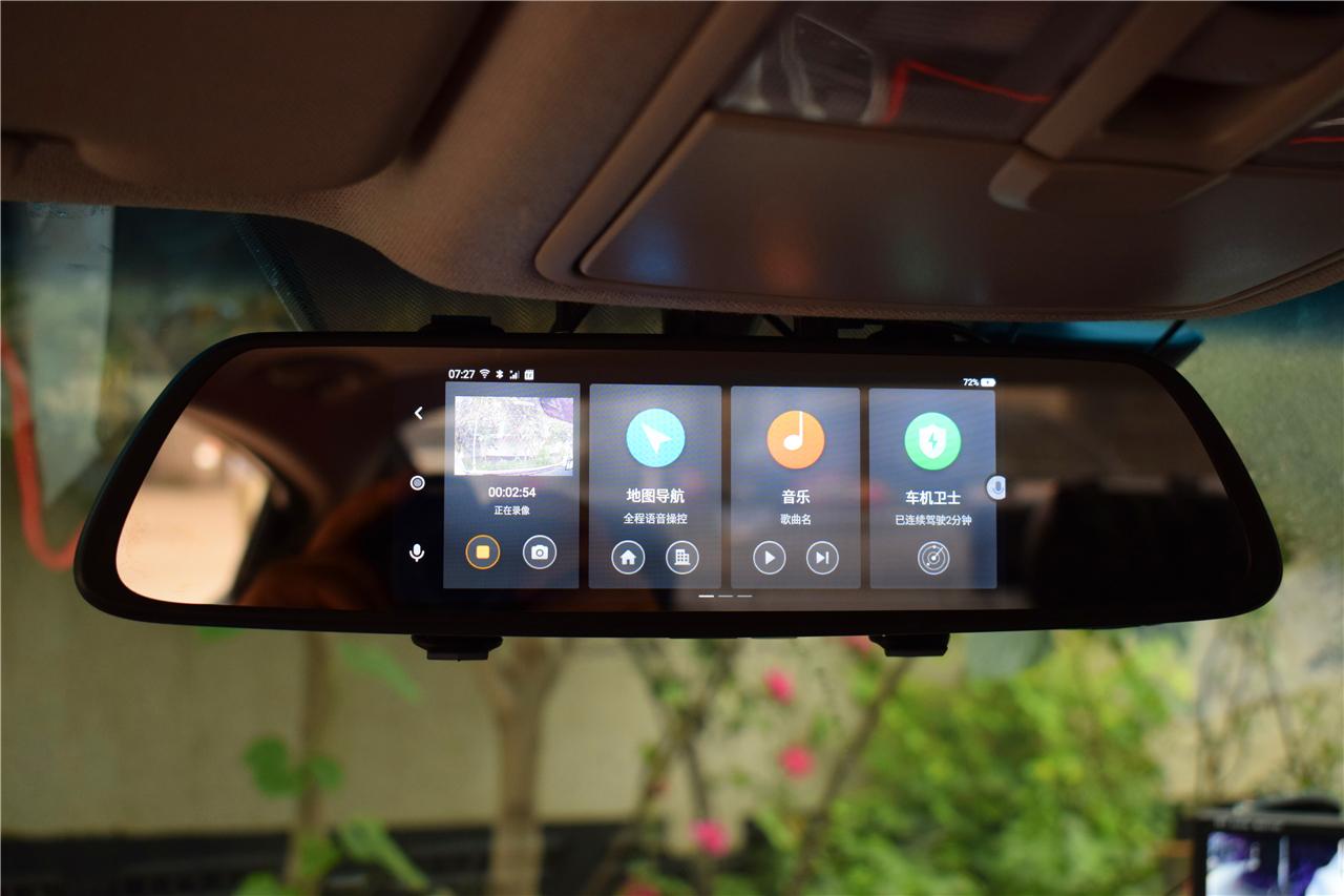 360s600云镜评测,360智能云镜s600