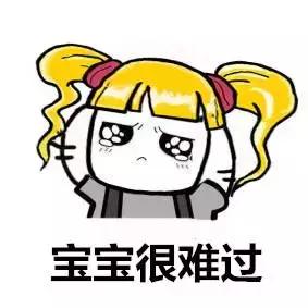 姨妈神器十大排行,专治姨妈神器