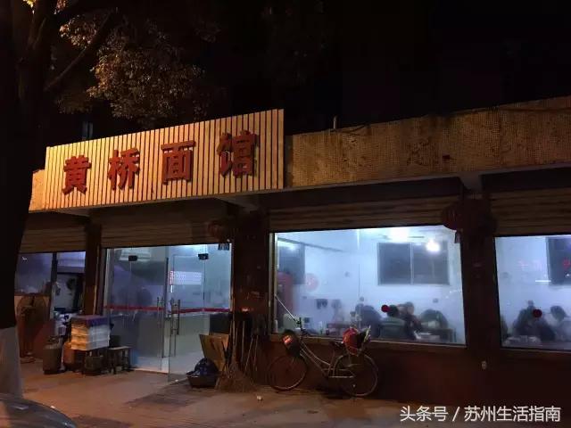 黄桥滨河家园,黄桥景观绿化