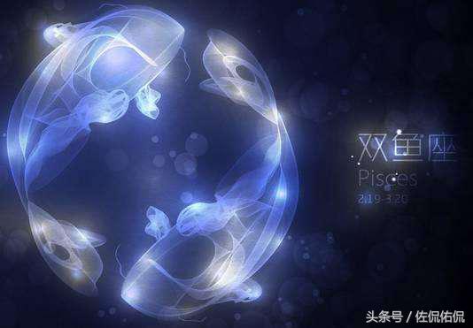 1963年3月25日上升星座是什么,1990年1月15日上升星座是什么