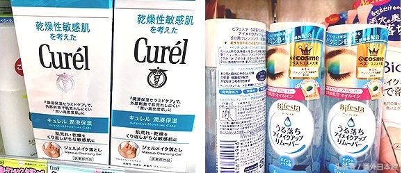 日本的药妆哪个牌子好用,日本药妆排行榜必买