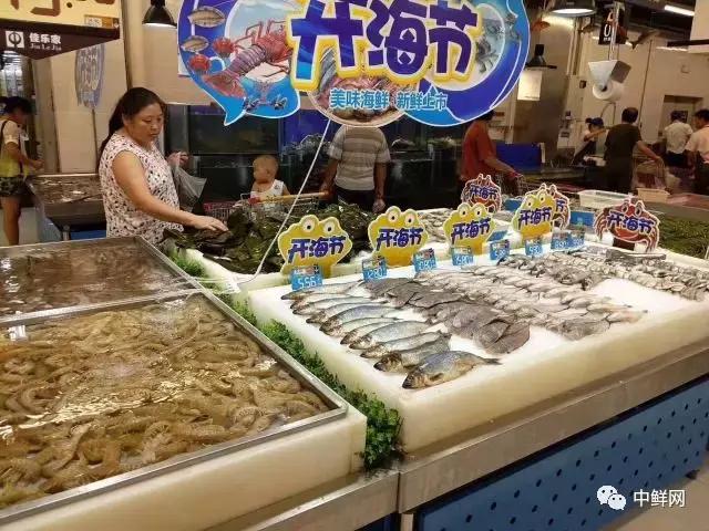 超市中秋生鲜商品销售计划,生鲜超市周年庆营销活动策划