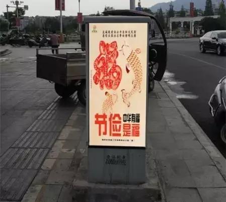 梅列区公益广告“换新装”，美丽指数up！up！up！