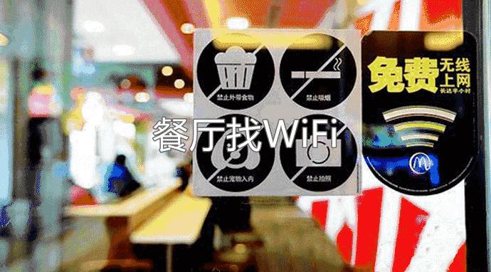 大福利！不限流量的“超牛卡”来了，四川发布请你免费体验2个月