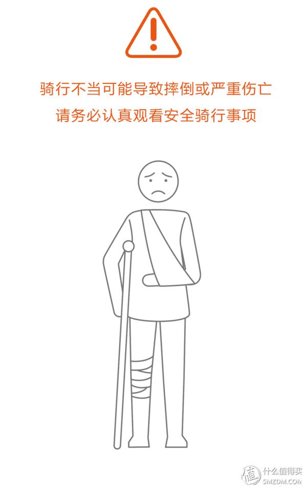 儿童玩具无敌滑板车,ninebot电动滑板车拆解