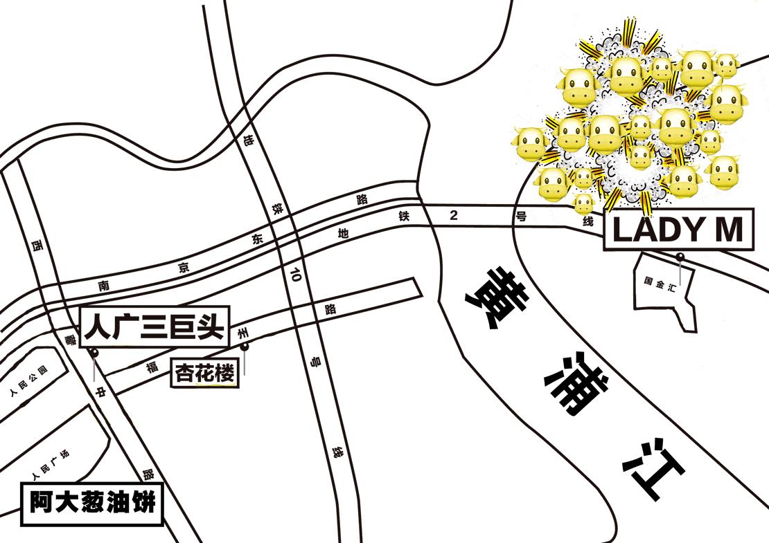 这年头店门口不站点黄牛，好意思说自己是网红？