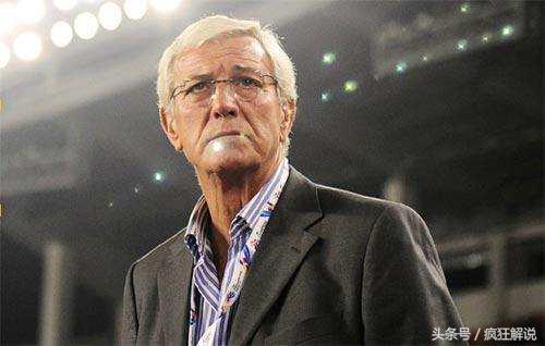 国足洋帅高光,国足年薪百万