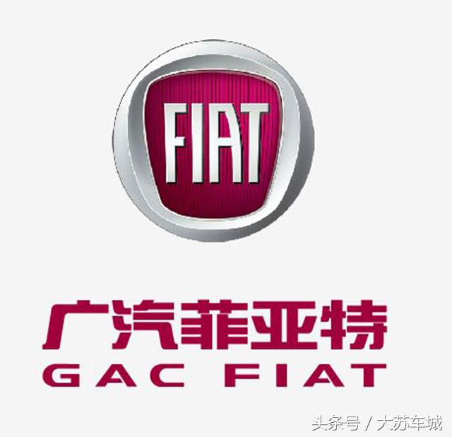 菲亚特卖了多少台车,菲亚特汽车败在哪里