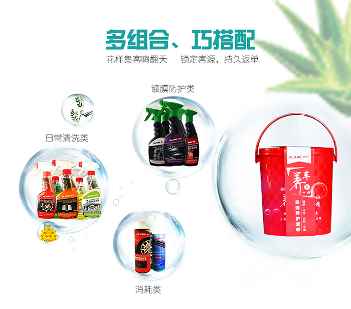 自助洗车项目能赚钱吗,洗车赚钱最快方法