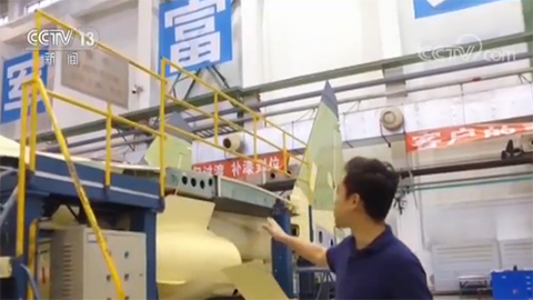 战鹰歼11b,歼-11重型歼击机图片