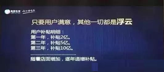 终身机油免费靠谱吗,终身机油免费可信吗