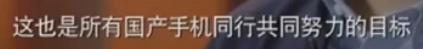 纵观小米从2011——2017这七年，我们欠小米、雷军一个尊重