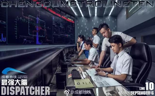 成都2015地铁广告,别人家的地铁