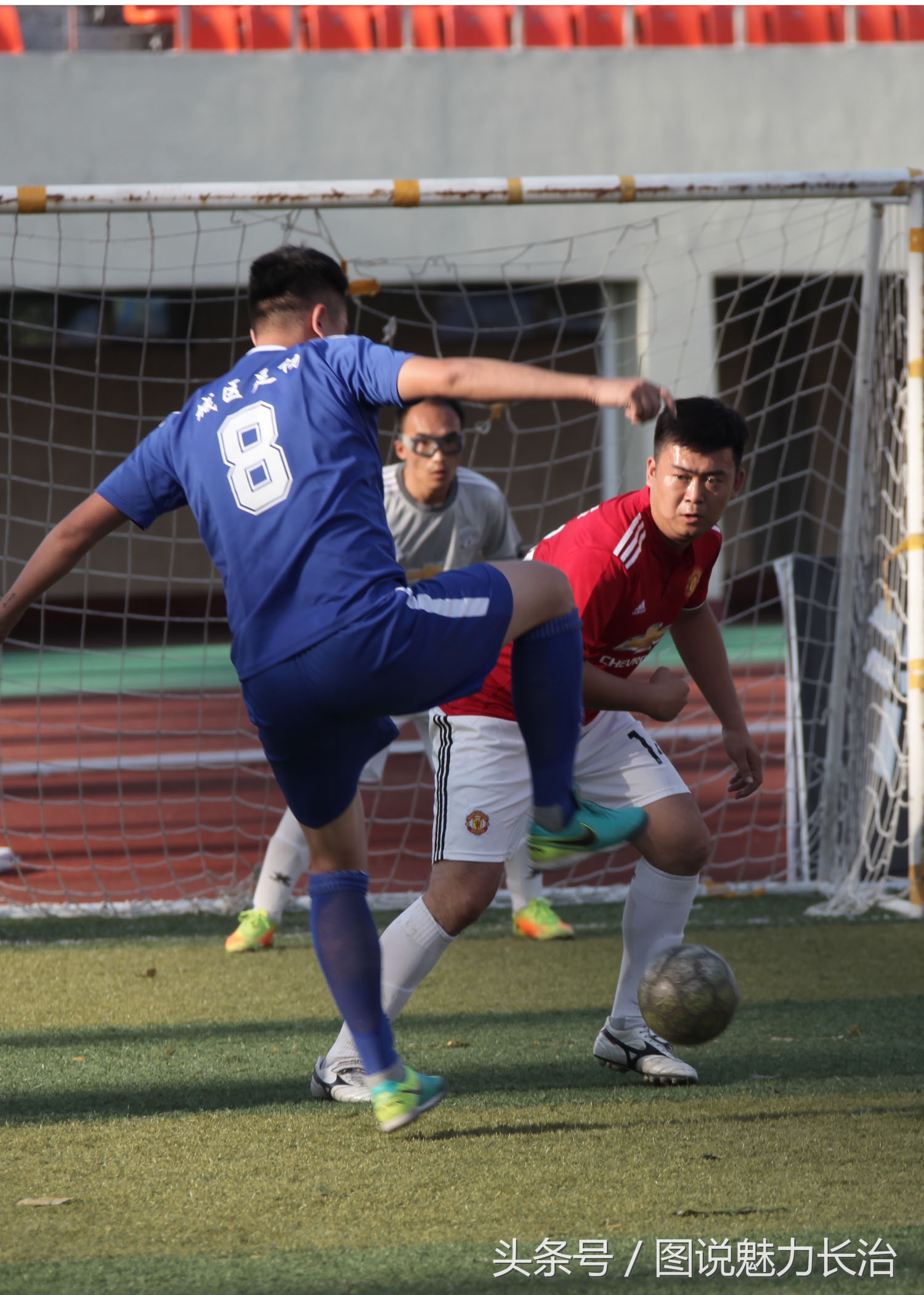 长治市篮球比赛冠军,长治五人制足球队