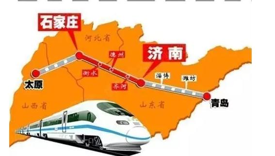青岛坐高铁到文登几个小时,坐高铁青岛到西安要多长时间