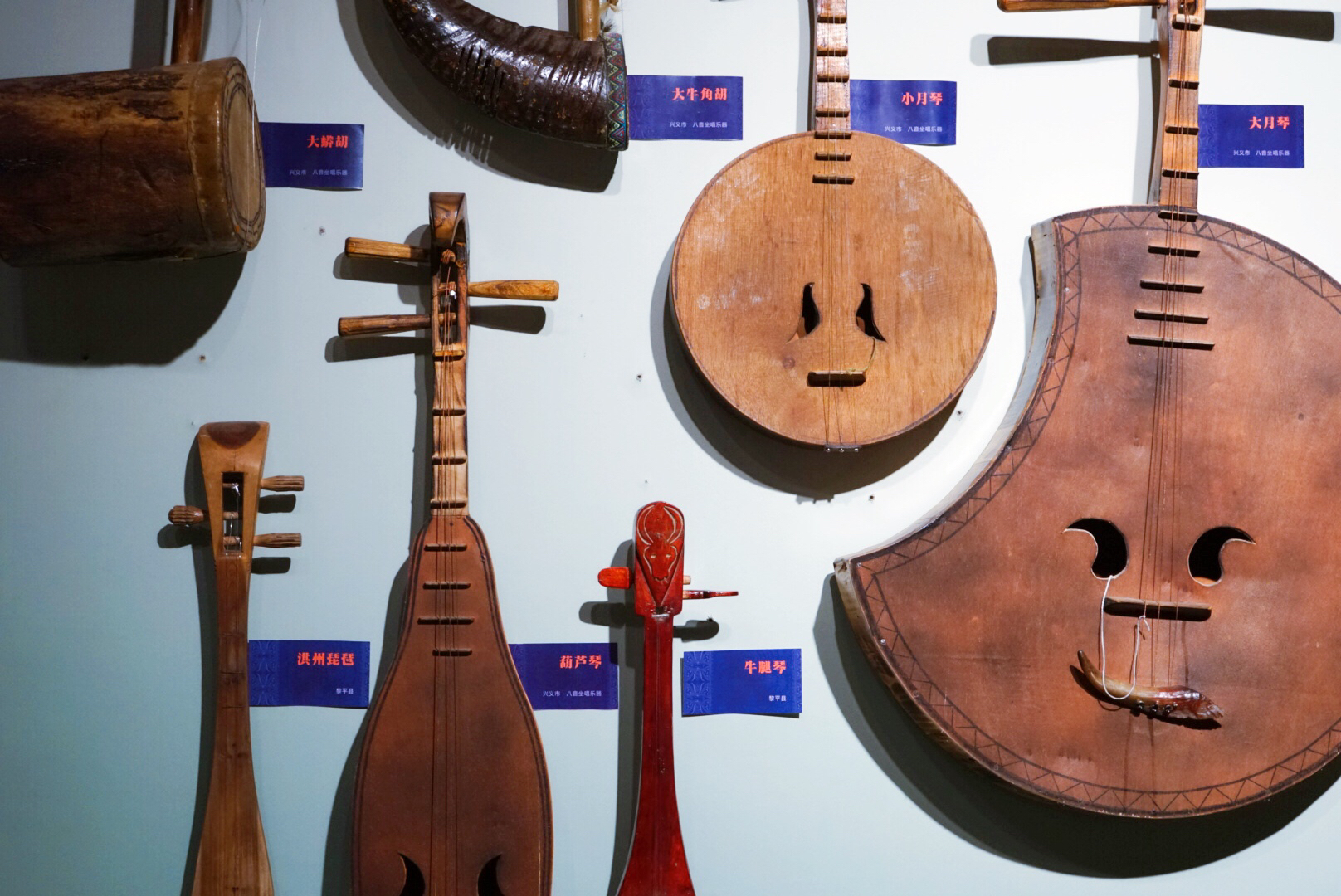 贵州有哪些独特的民族文化特点,浅谈贵州少数民族传统文化的发展