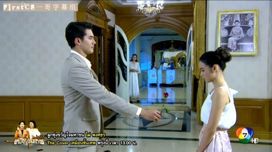 泰版《哥哥太爱我了怎么办》又渣又甜！霸道哥哥VS抖M妹妹，绝配