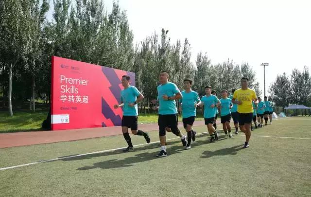 学转英超基层足球教练培训开班,学转英超教练员