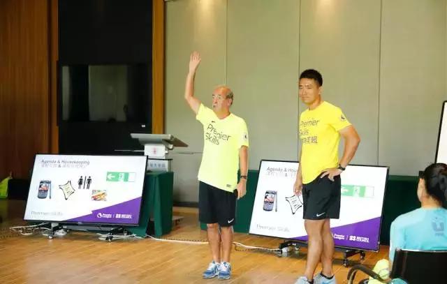 学转英超基层足球教练培训开班,学转英超教练员