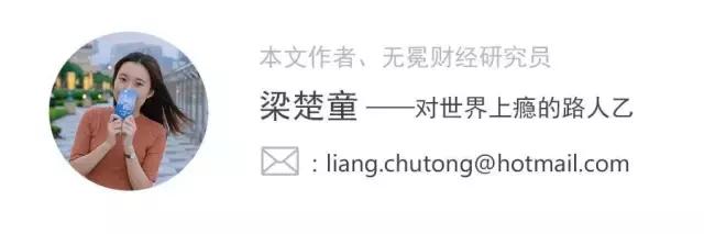 陈欧和聚美优品现状,陈欧和王思聪互怼完整版