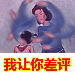 外卖怎样的差评才是商家最怕的,外卖差评看看商家是如何化解的