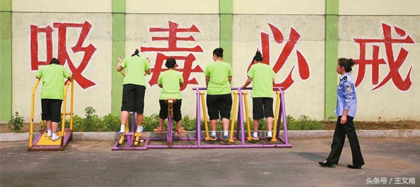 戒毒十分困难吗,戒毒难戒吗