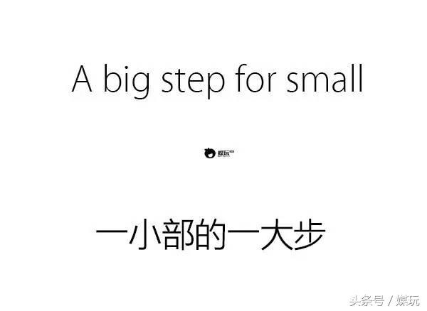 iphonex的文案,iphonex和iphone文案