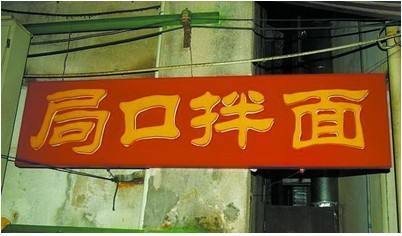 21年厦门游玩攻略,厦门金砖旅游路线