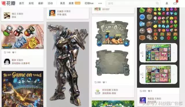 信息流游戏广告投放技巧,今日头条信息流广告如何快速推广